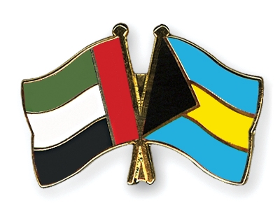 Fahnen Pins Ver-Arab-Emirate Bahamas