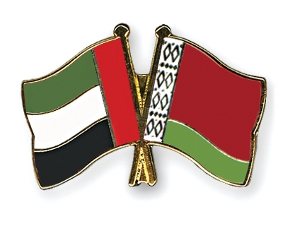Fahnen Pins Ver-Arab-Emirate Belarus