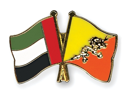 Fahnen Pins Ver-Arab-Emirate Bhutan