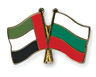 Fahnen Pins Ver-Arab-Emirate Bulgarien