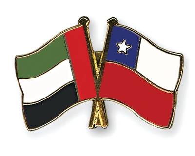 Fahnen Pins Ver-Arab-Emirate Chile