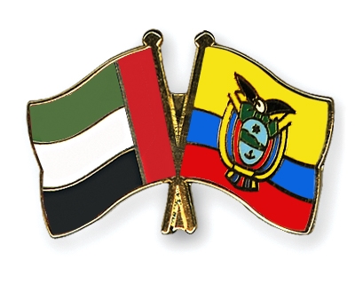 Fahnen Pins Ver-Arab-Emirate Ecuador