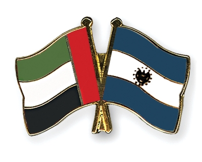 Fahnen Pins Ver-Arab-Emirate El-Salvador