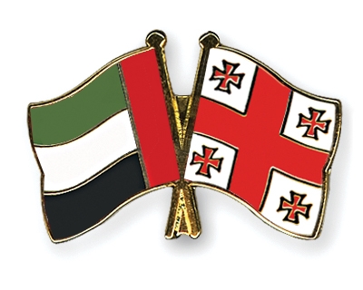 Fahnen Pins Ver-Arab-Emirate Georgien