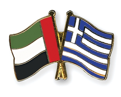 Fahnen Pins Ver-Arab-Emirate Griechenland