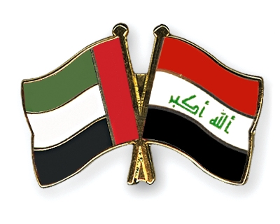 Fahnen Pins Ver-Arab-Emirate Irak