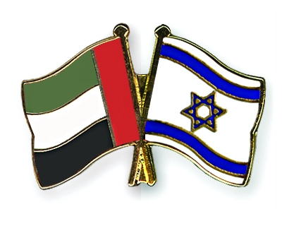 Fahnen Pins Ver-Arab-Emirate Israel