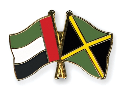 Fahnen Pins Ver-Arab-Emirate Jamaika