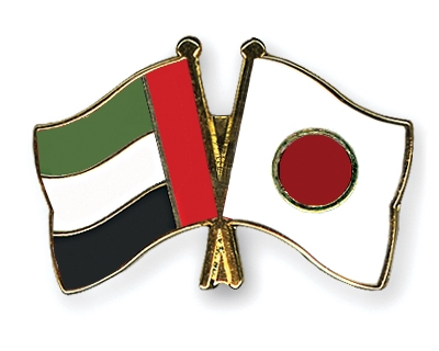 Fahnen Pins Ver-Arab-Emirate Japan