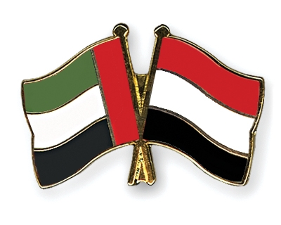 Fahnen Pins Ver-Arab-Emirate Jemen