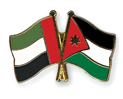 Fahnen Pins Ver-Arab-Emirate Jordanien