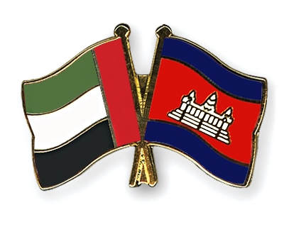 Fahnen Pins Ver-Arab-Emirate Kambodscha