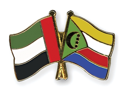 Fahnen Pins Ver-Arab-Emirate Komoren