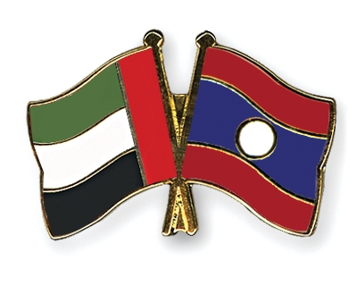 Fahnen Pins Ver-Arab-Emirate Laos