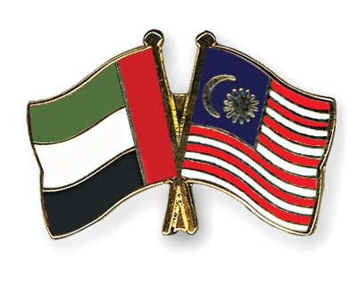 Fahnen Pins Ver-Arab-Emirate Malaysia