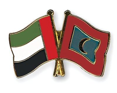 Fahnen Pins Ver-Arab-Emirate Malediven