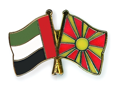 Fahnen Pins Ver-Arab-Emirate Mazedonien