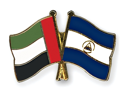 Fahnen Pins Ver-Arab-Emirate Nicaragua