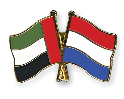 Fahnen Pins Ver-Arab-Emirate Niederlande