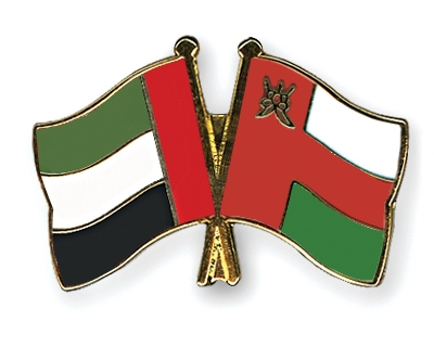 Fahnen Pins Ver-Arab-Emirate Oman