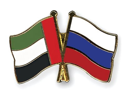 Fahnen Pins Ver-Arab-Emirate Russland