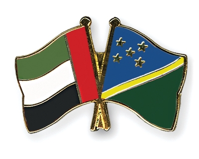 Fahnen Pins Ver-Arab-Emirate Salomonen