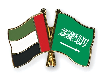 Fahnen Pins Ver-Arab-Emirate Saudi-Arabien