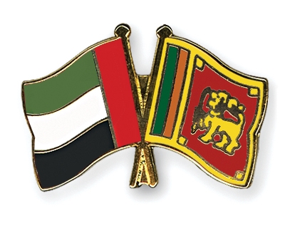 Fahnen Pins Ver-Arab-Emirate Sri-Lanka