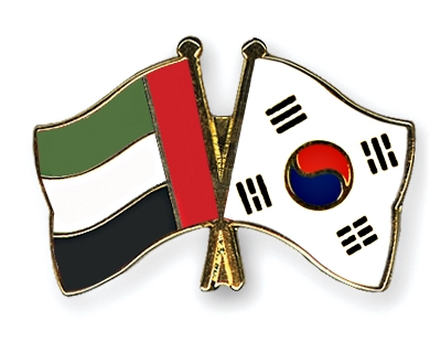 Fahnen Pins Ver-Arab-Emirate Sdkorea