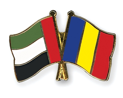 Fahnen Pins Ver-Arab-Emirate Tschad