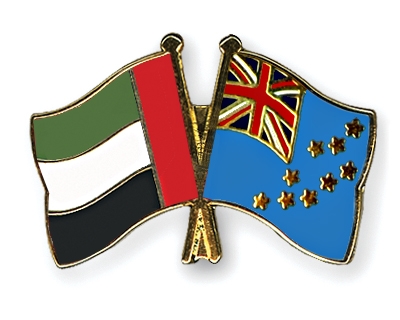 Fahnen Pins Ver-Arab-Emirate Tuvalu