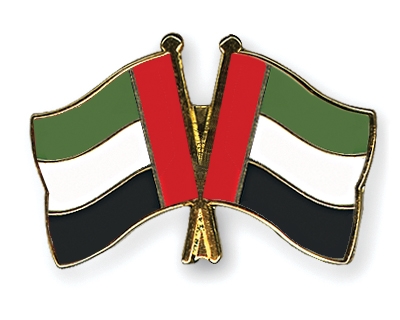 Fahnen Pins Ver-Arab-Emirate Ver-Arab-Emirate