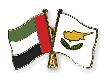 Fahnen Pins Ver-Arab-Emirate Zypern