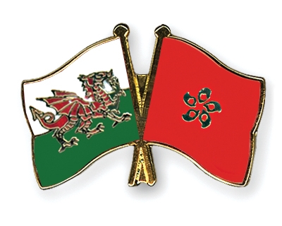 Fahnen Pins Wales Hong-Kong