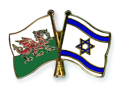 Fahnen Pins Wales Israel