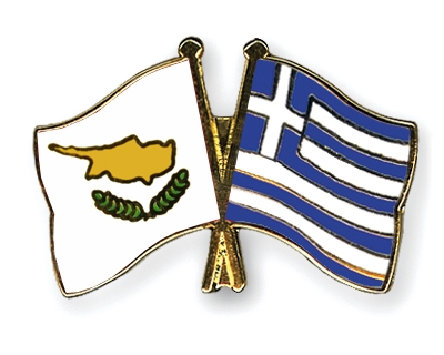 Fahnen Pins Zypern Griechenland