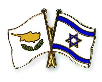 Fahnen Pins Zypern Israel