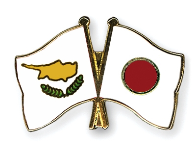 Fahnen Pins Zypern Japan