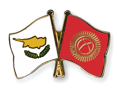 Fahnen Pins Zypern Kirgisistan
