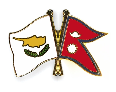 Fahnen Pins Zypern Nepal