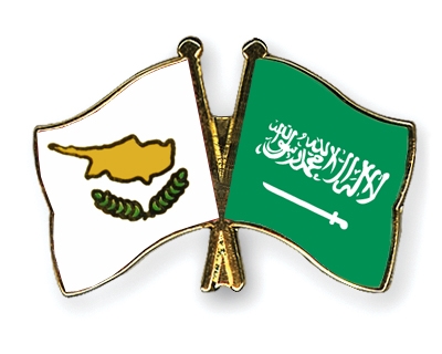 Fahnen Pins Zypern Saudi-Arabien