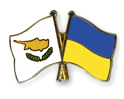 Fahnen Pins Zypern Ukraine
