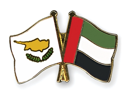 Fahnen Pins Zypern Ver-Arab-Emirate