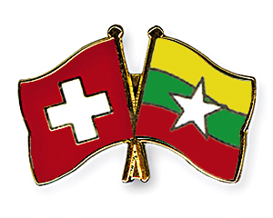 Crossed Flag Pins: Switzerland-Myanmar