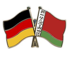 Crossed Flag Pins: Germany-Belarus