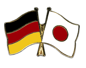 Crossed Flag Pins: Germany-Japan
