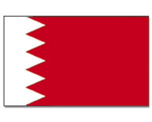 Fahnen Bahrain 30 x 45