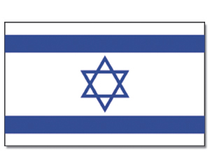 Flags Israel 30 x 45