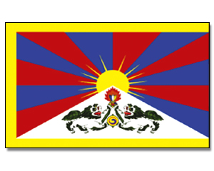 Fahnen Tibet 30 x 45