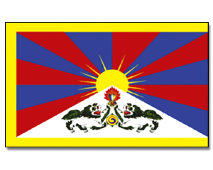 Flags Tibet 30 x 45